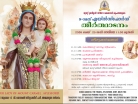 online news in malayalam