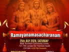 online news in malayalam