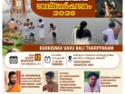 online news in malayalam
