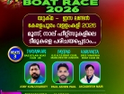 online news in malayalam