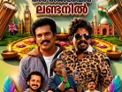 online news in malayalam